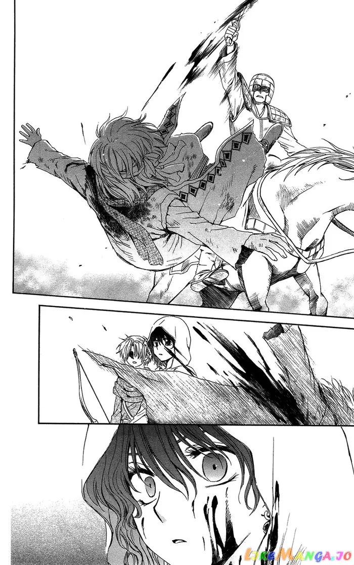 Yona of the Dawn Chapter 99 image 25_optimized